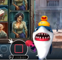 우리 잘생긴 상어 행복했어 너의 찬란한 인생 응원한다