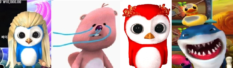 우리 잘생긴 상어 행복했어 너의 찬란한 인생 응원한다