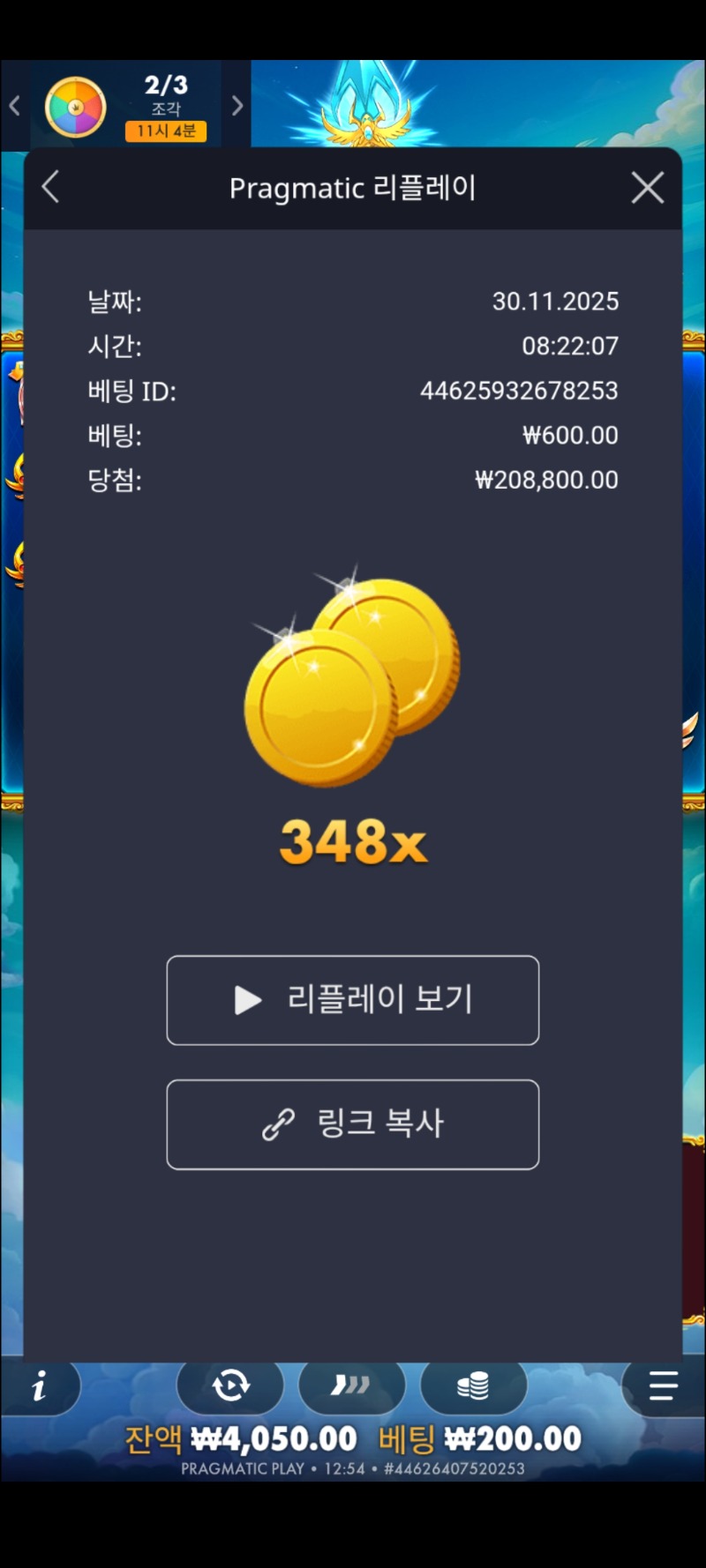 공주1000 600*348배