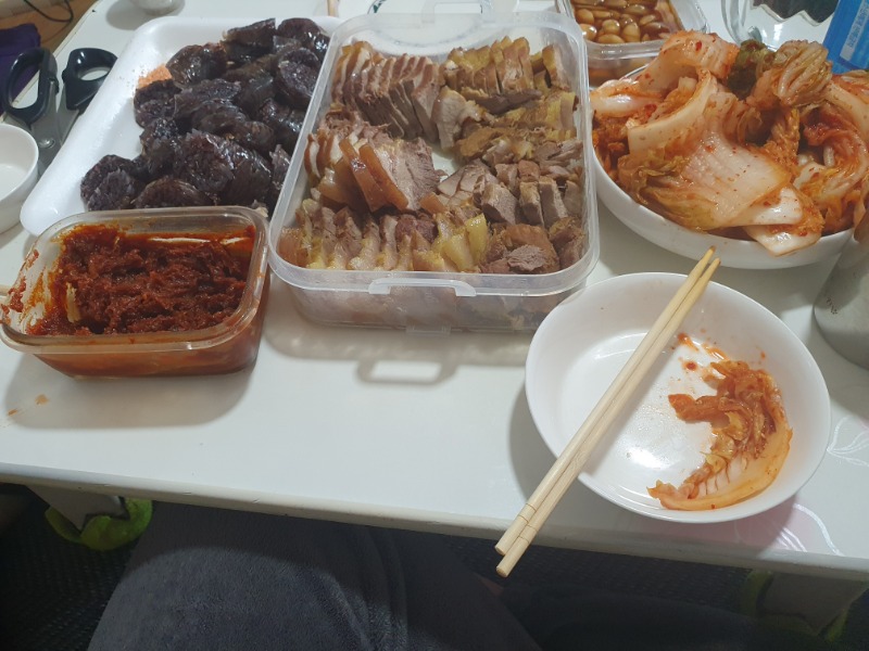 맛점하세요!