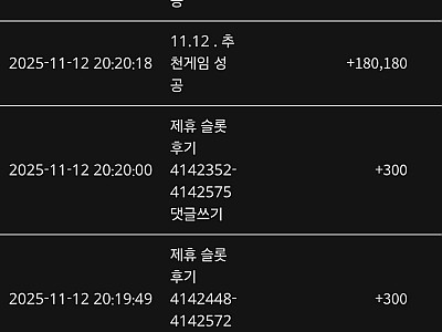 Screenshot_20251112_204746_Samsung Internet.jpg