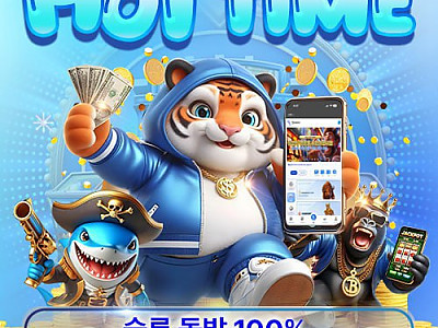 6팀 돌발 100%.jpg