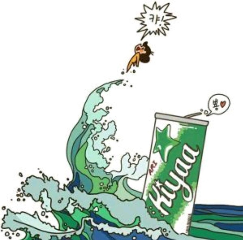 왕중왕 상금으로 ㅅㅅ 굿샷