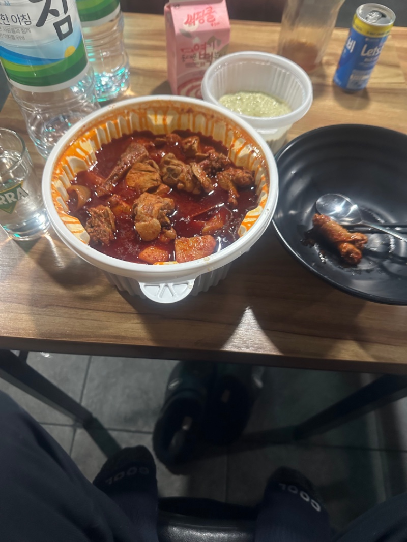 펭쾅똥뚱잰 밥묵자!!!!