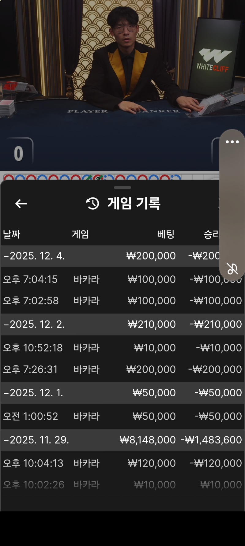 이거 못하는거지요?