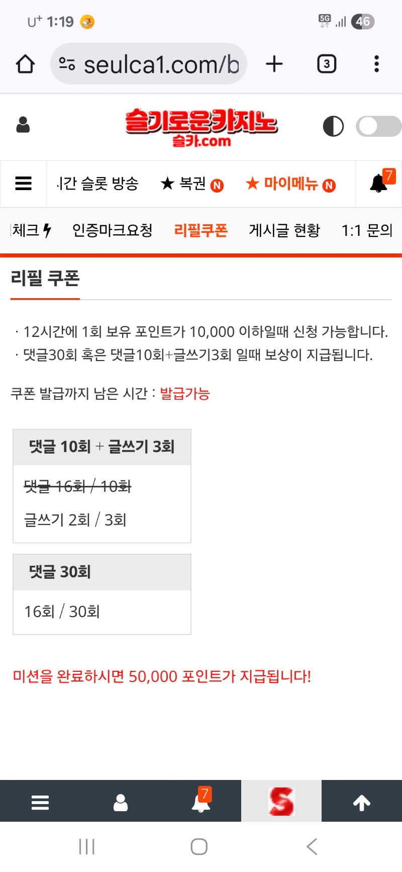 이모님 올만입니다~~^^