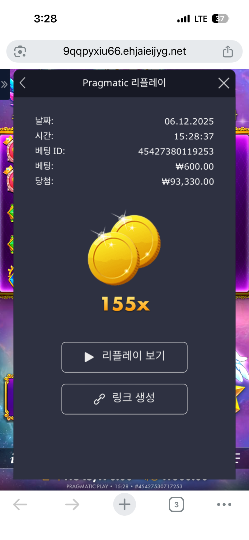 공천155배 ㅅㅅㅅㅅ