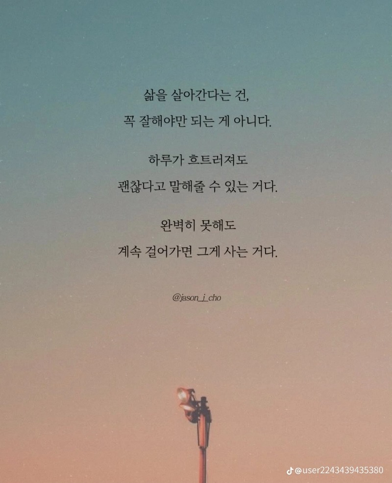 굿밤~~♡♡♡