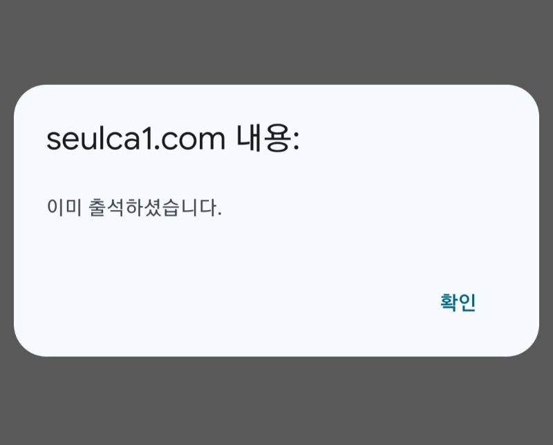 오늘이 가기전 꼭해야할일