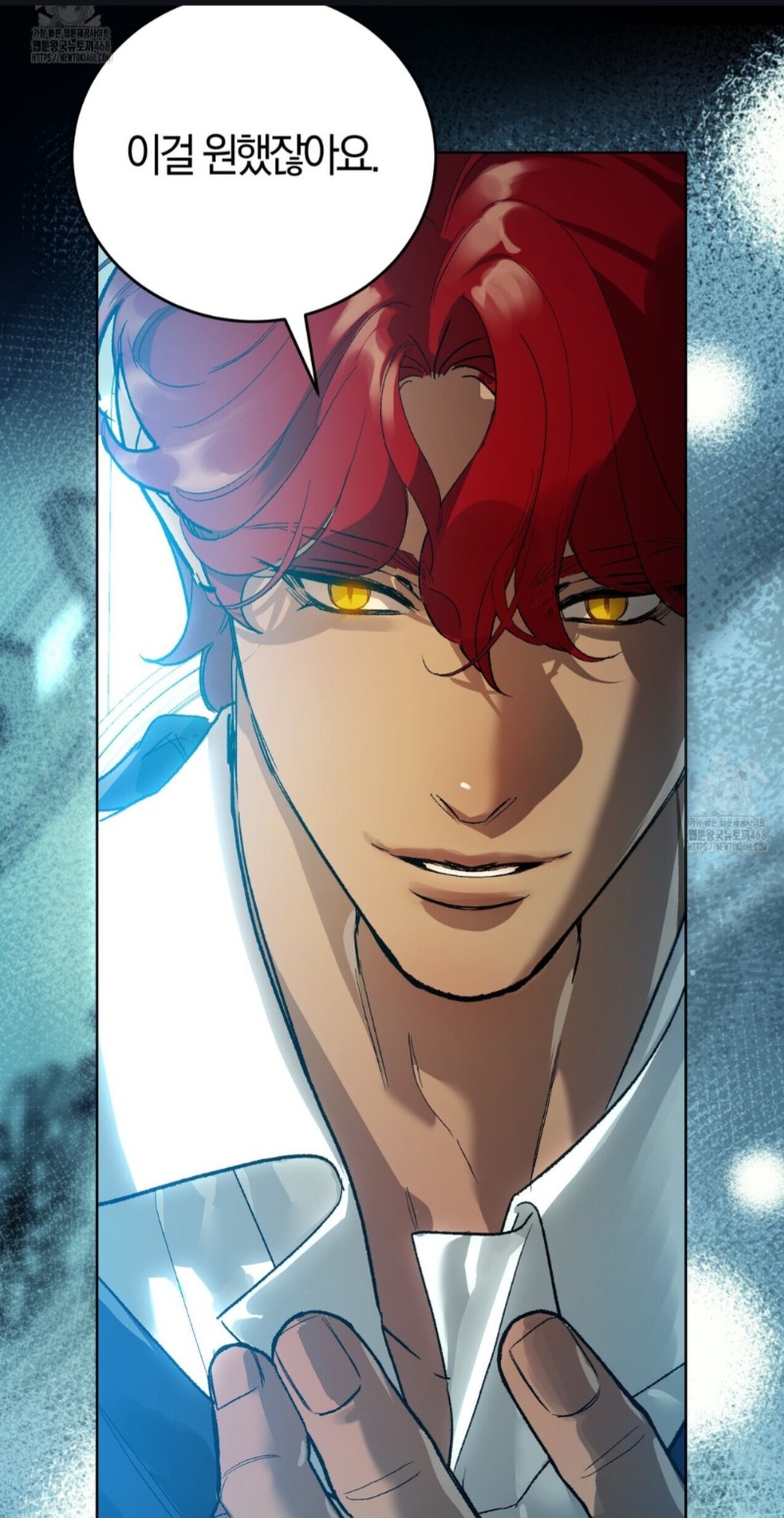 달오빠!¡!!!!!!!!