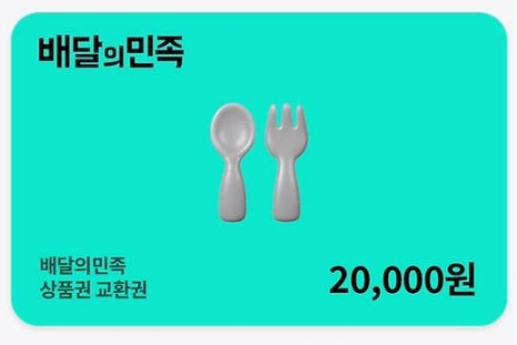 돈부장님 수익기념 댓글 배민 ㅅㅅㅅ 돈부장님 수익기념 댓글 배민 ㅅㅅㅅ