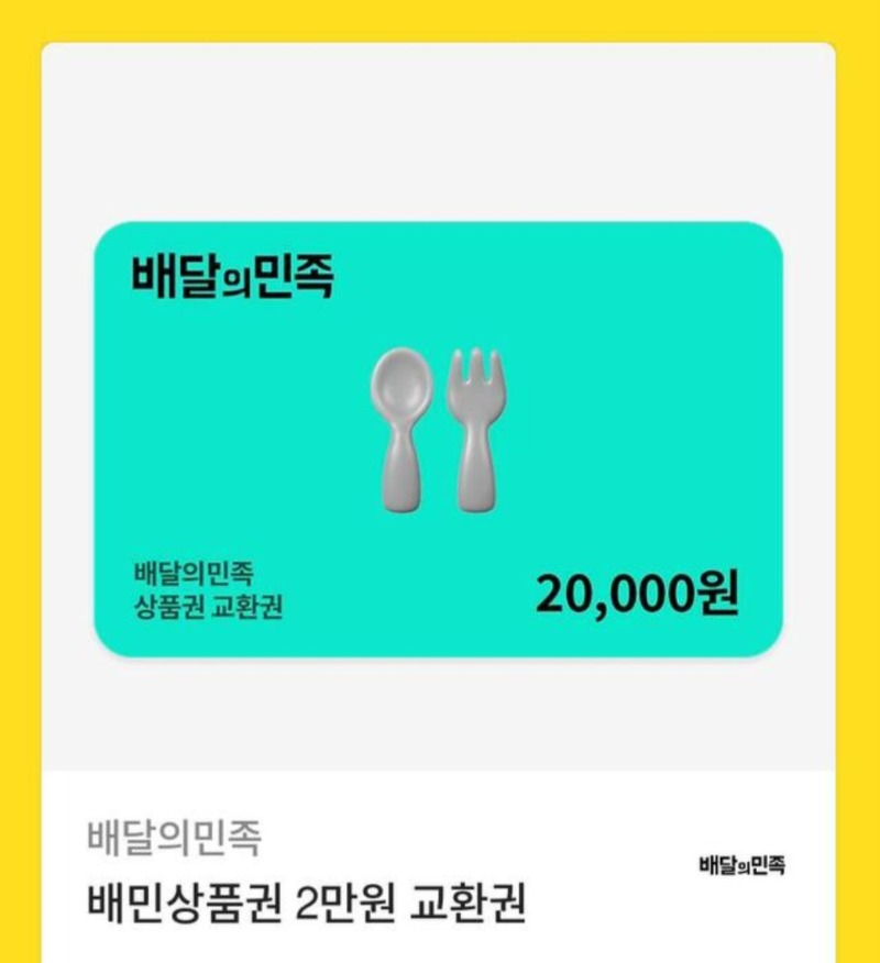 도니형님 맥스 배쿱 ㅅㅅ