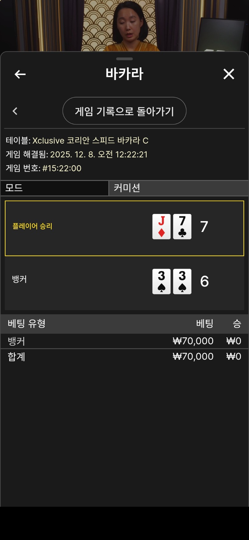 아벤 루징 1깡 뎅