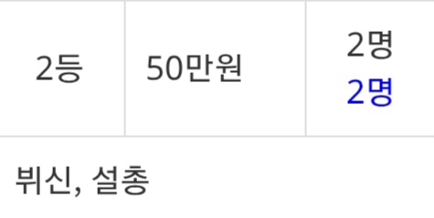 슬카 2년하면서 처음보는 광경..ㅎㅎ 슬카 2년하면서 처음보는 광경..ㅎㅎ