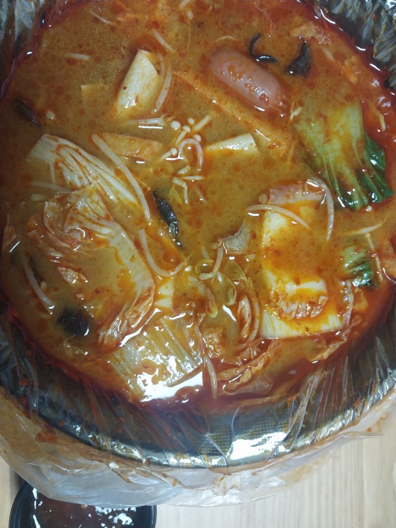 마라탕 묵어요~~~