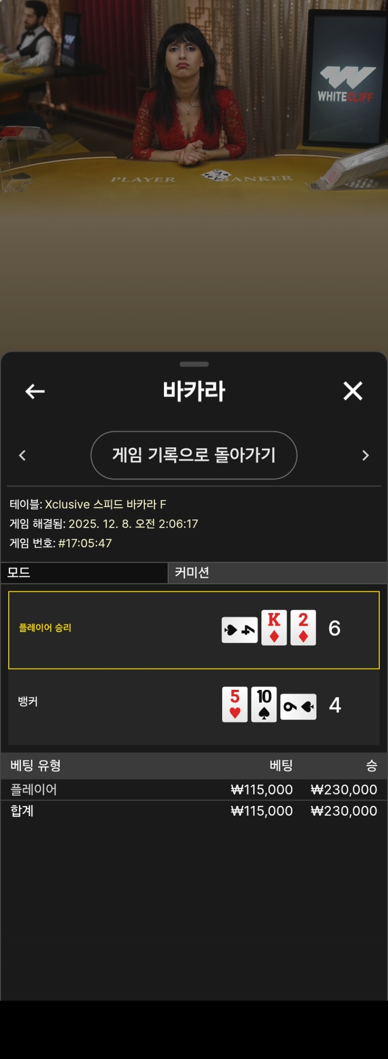 엎어서 가보자~