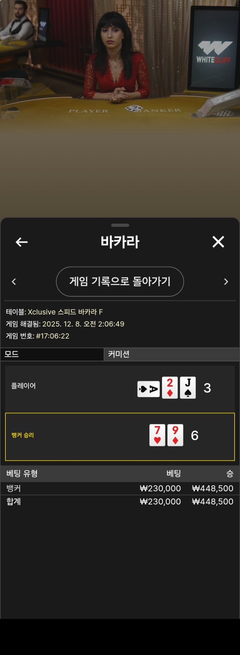 또 엎어서 가보자~