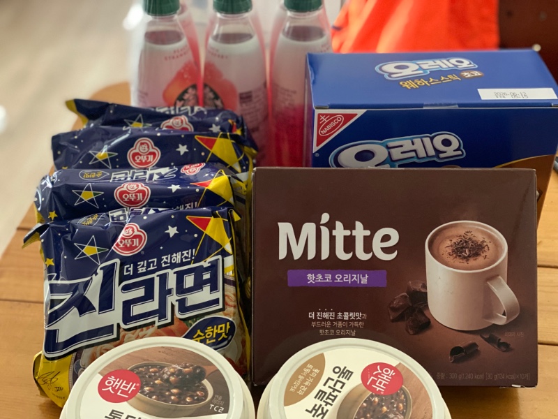 김장 김치 선물