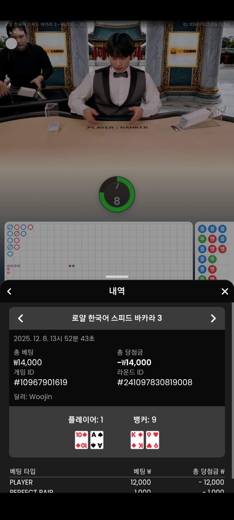 줄좀 그만내려오구 꺽여라