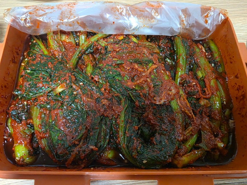 김장하고 왓더니 피곤한네요~~