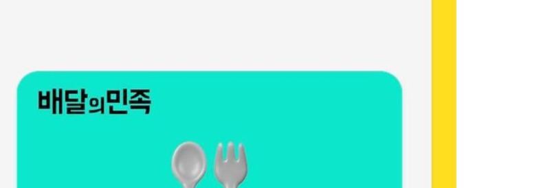 ❤️사자오빠~~ ❤️