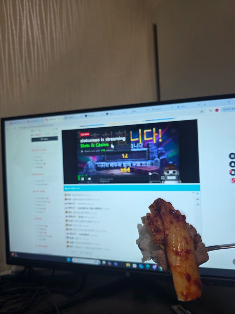 저녁들 드시죠 물개도 밥먹자~~~