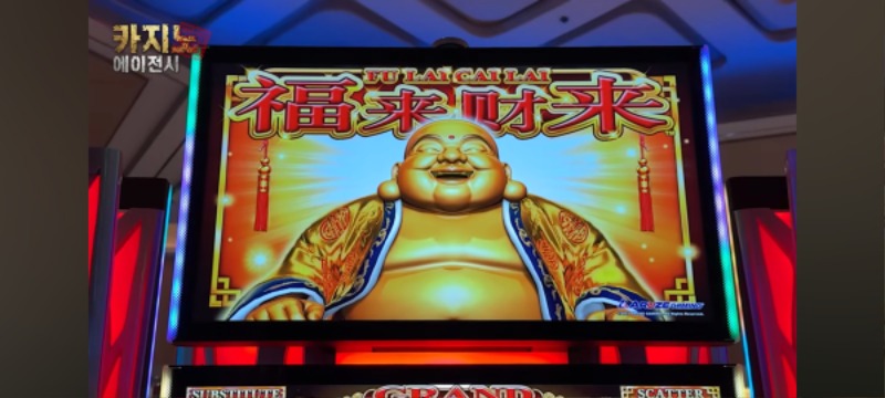 사자야 이거말하는거지?ㅎㅎ