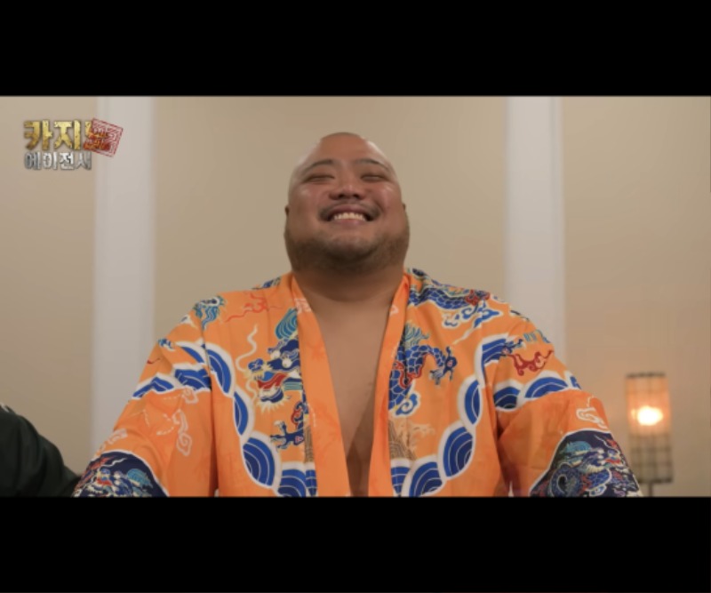 찐찐빠오 실사판 ㅋ