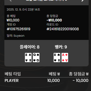 ㅎㅎㅎ 이제 웃기네