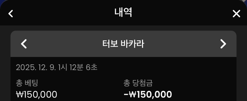 마틴 말고 줄여도