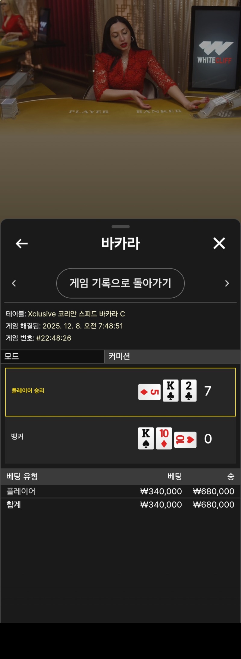 한번더 가보자~~