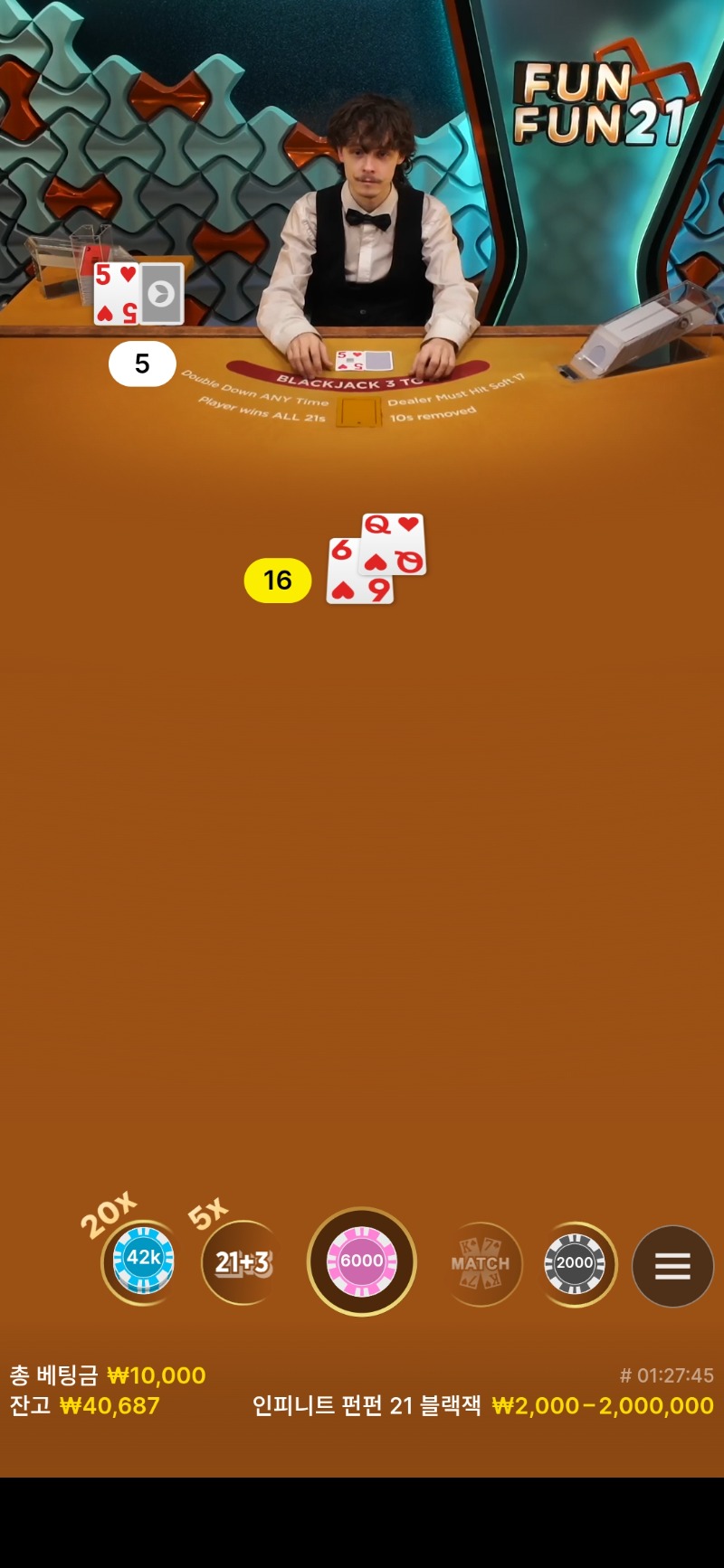 블랙잭 모르는데  핫. 이곤머죠