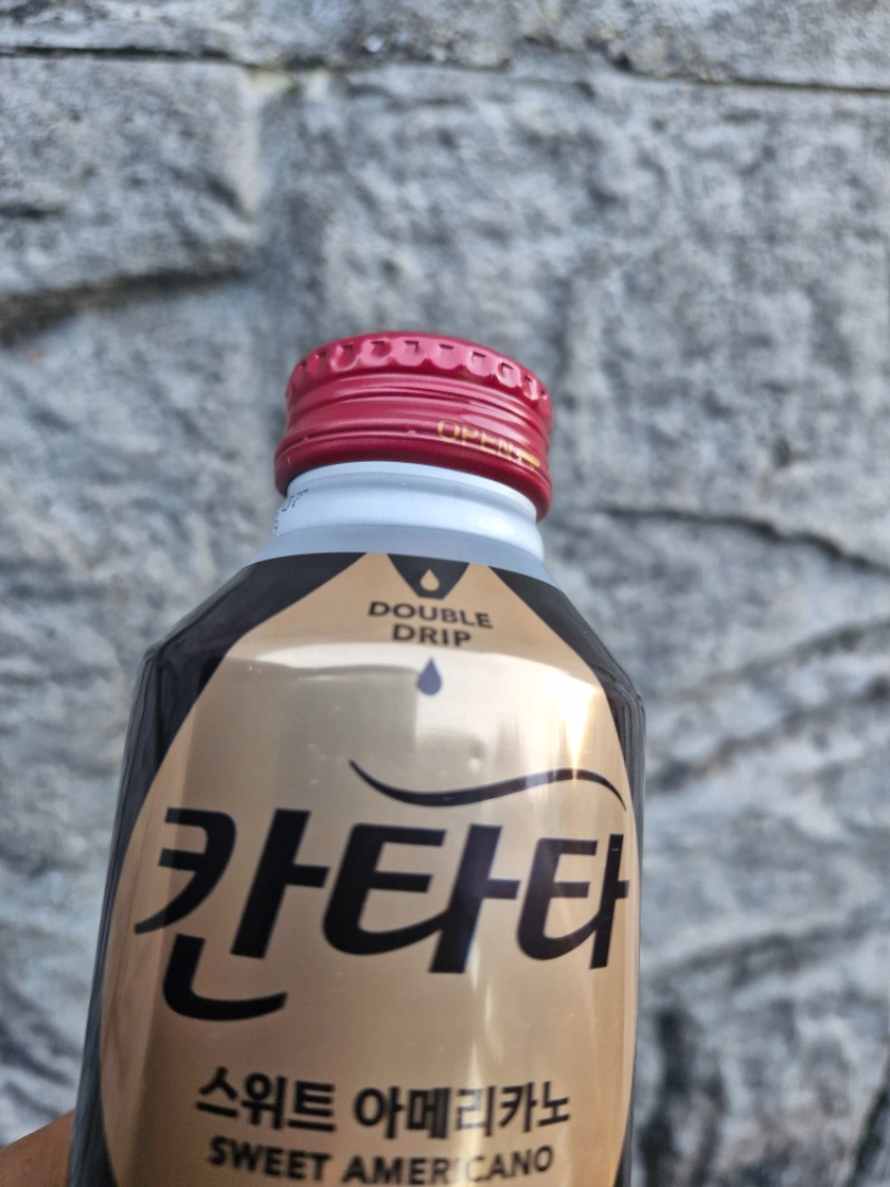 출근길 커피한잔