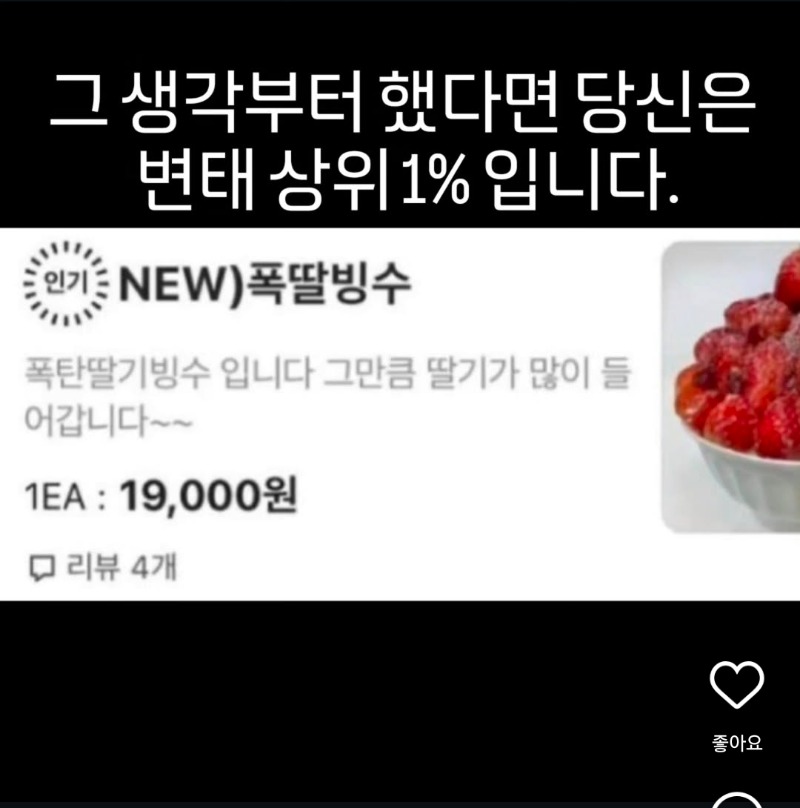 변태상위1프로