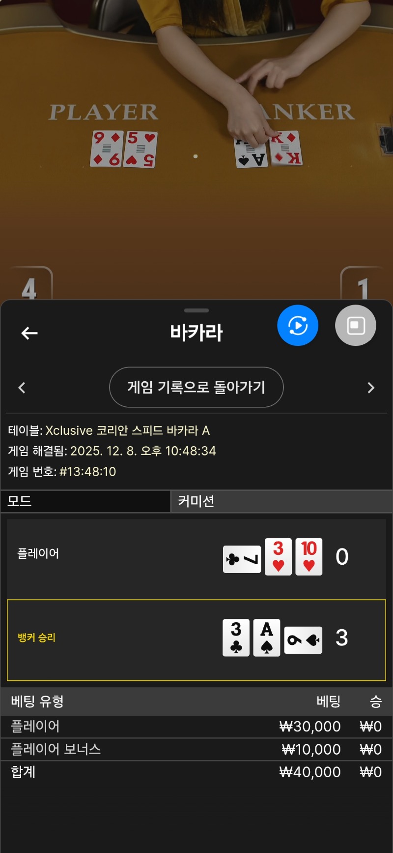 시카라는 왜이리어렵냐