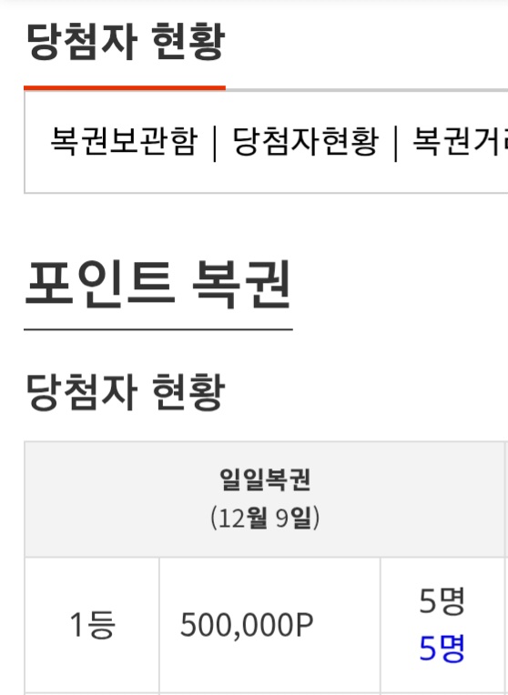 오늘도 기댈자리는 없는거구나ㅠㅠㅎ 오늘도 기댈자리는 없는거구나ㅠㅠㅎ