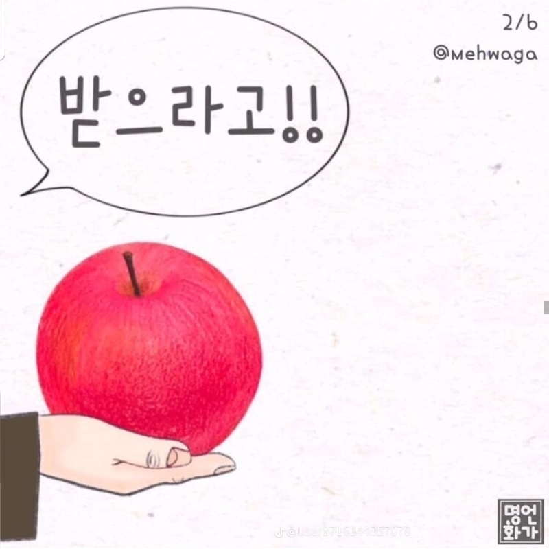 오늘도 추워요~굿밤