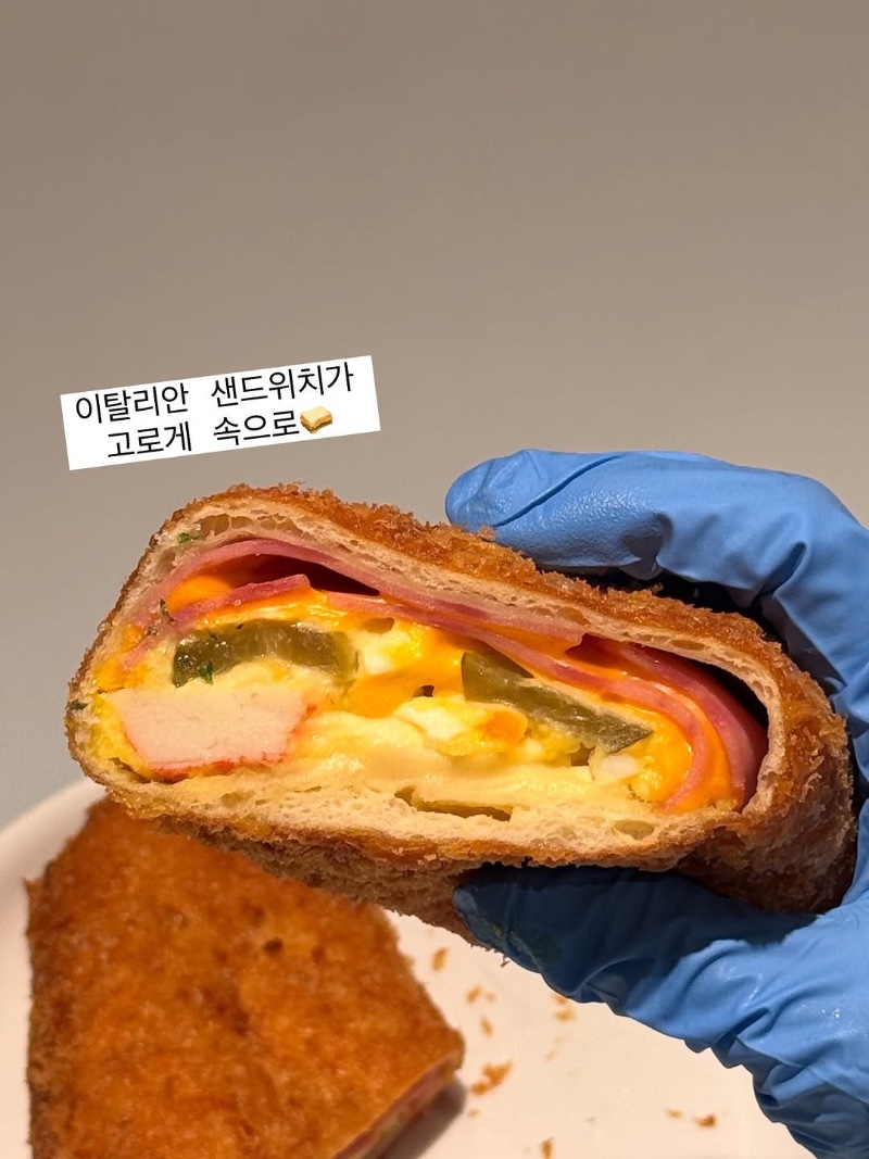 오늘 리뉴얼 오픈한 성심당 롯데점