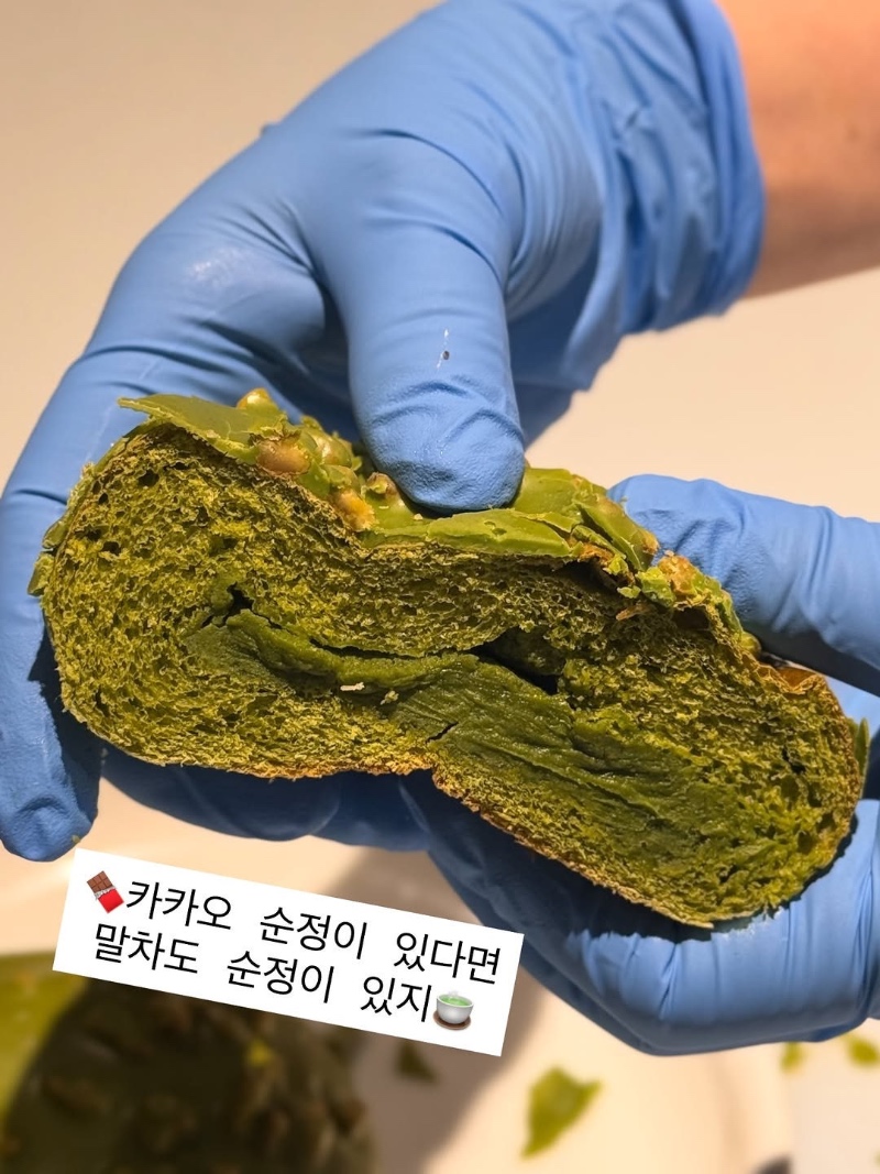 오늘 리뉴얼 오픈한 성심당 롯데점