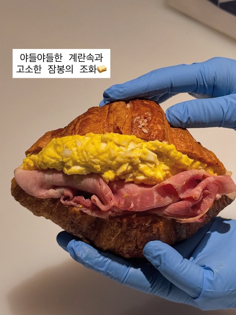 오늘 리뉴얼 오픈한 성심당 롯데점