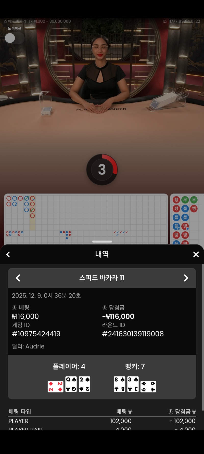 마틴에 뒷발 힘좀받아보고싶다