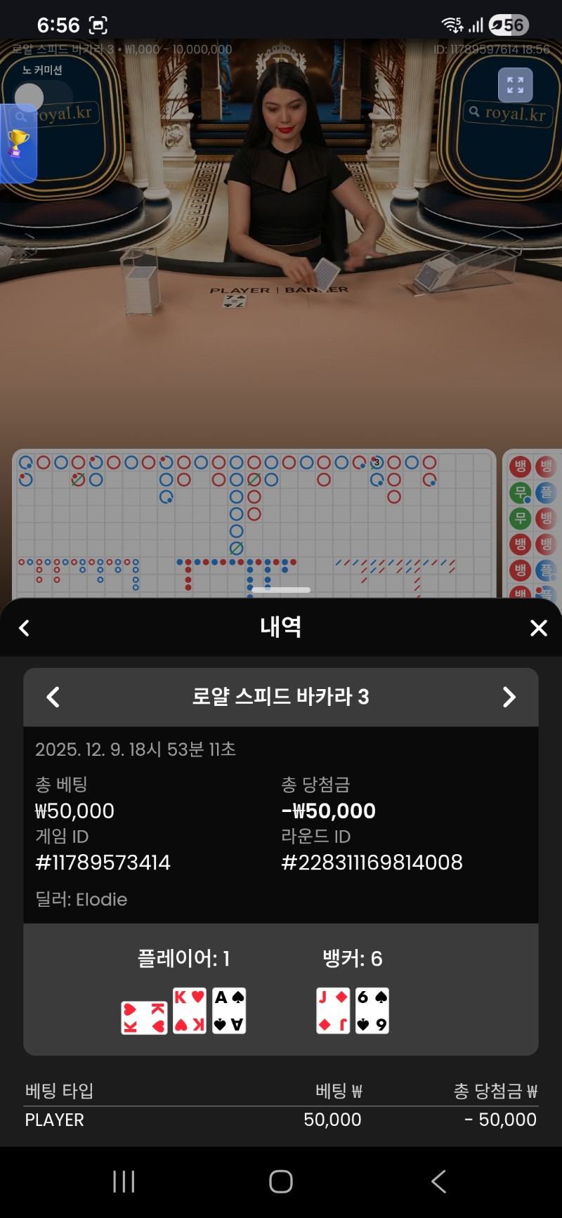 진짜안맞네 문은...ㅎㅎ