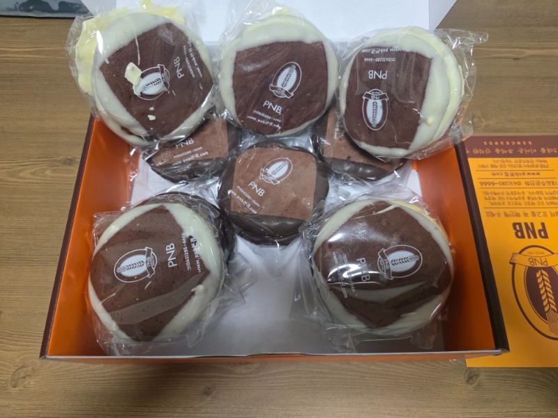 초코파이하고 포이트바까줘