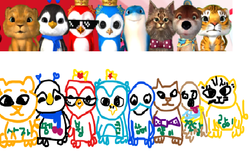 ❤️ 추억이다 우리 형제들 ❤️