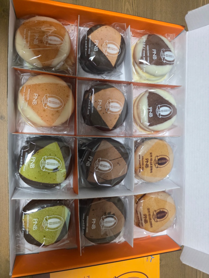 미니초코파이 포인트 리필주세요