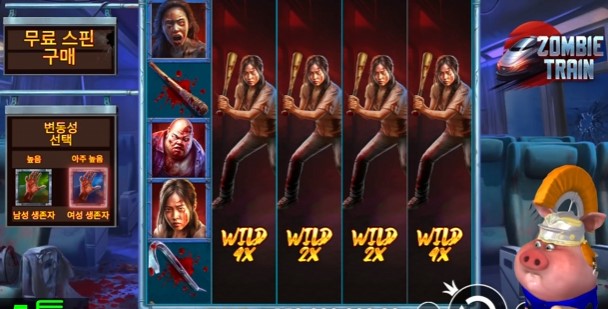 똥똥이오빠 서울행 ~~