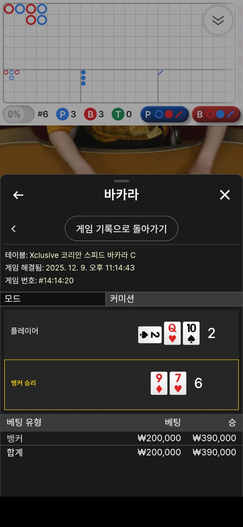 시안에서 찍어보자~~~