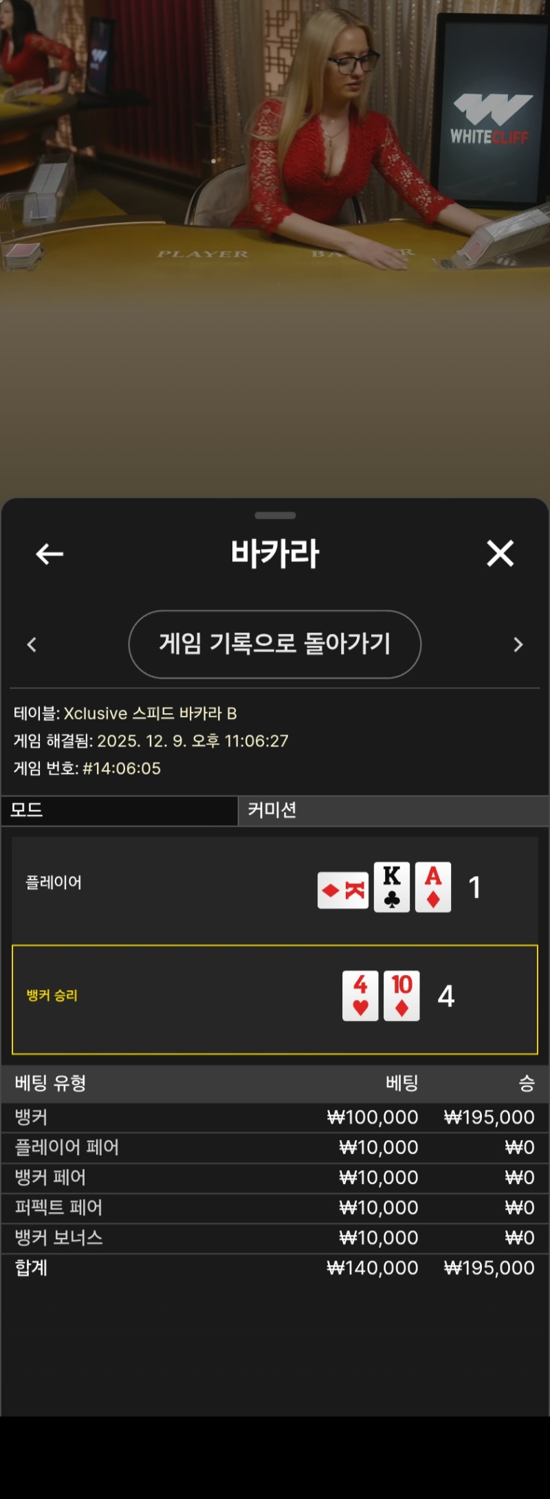 짬내서 카라하기~