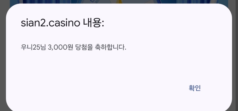 새벽시간 시안~~!!