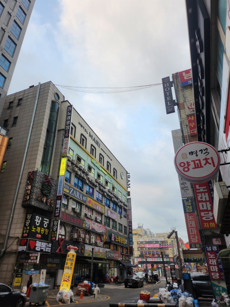 집에언제가지...